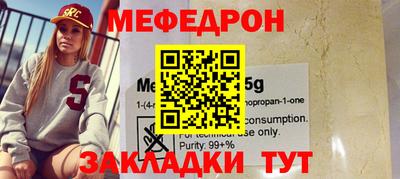 МДМА Канаш