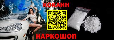 МДМА Канаш