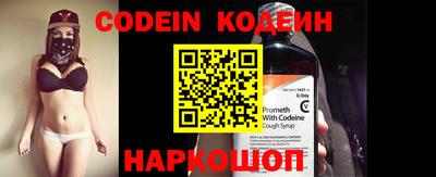 mdpv Кандалакша