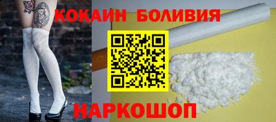 mdpv Кандалакша