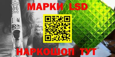 эйфоретик Камышлов