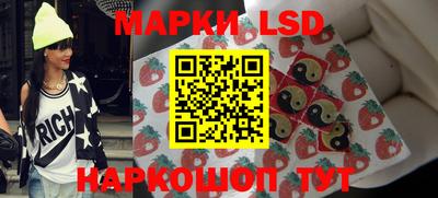 эйфоретик Камышлов