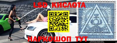 МДМА Канаш