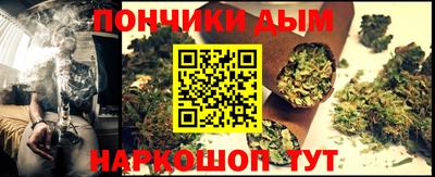 mdpv Кандалакша