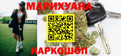 МДМА Канаш
