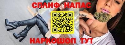 МДМА Канаш