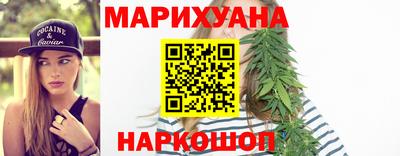 МДМА Канаш