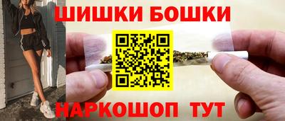 mdpv Кандалакша