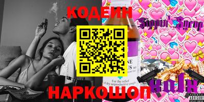 mdpv Кандалакша