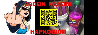 mdpv Кандалакша