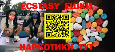 mdpv Кандалакша