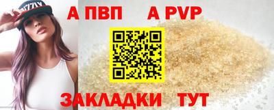 mdpv Кандалакша