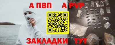 mdpv Кандалакша