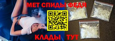 МДМА Канаш
