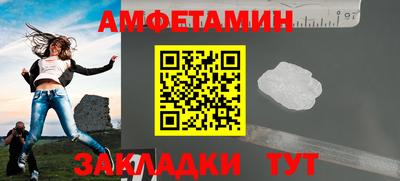 МДМА Канаш