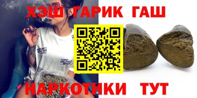 эйфоретик Камышлов