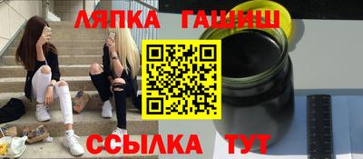 МДМА Канаш