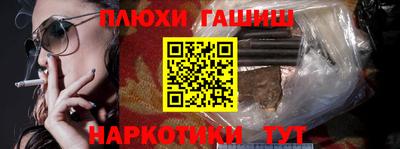 mdpv Кандалакша