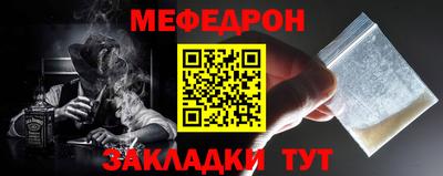 mdpv Кандалакша