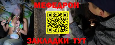 МДМА Канаш