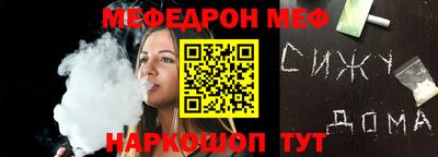 mdpv Кандалакша