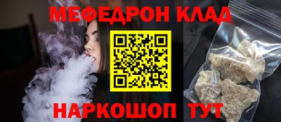 mdpv Кандалакша