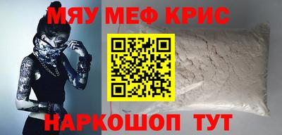 mdpv Кандалакша