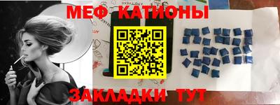 mdpv Кандалакша